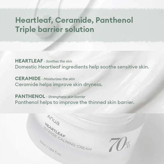 Anua Heartleaf 70 Intense Calming Cream 50 ml