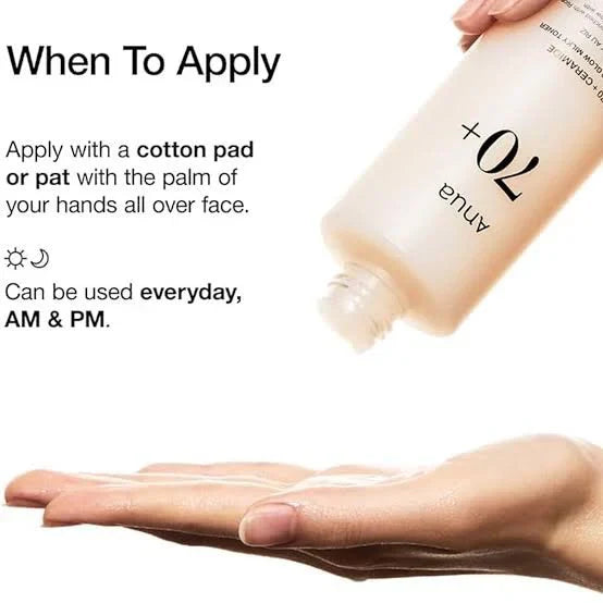 Anua Rice 70 Glow Milky Toner (250ml)